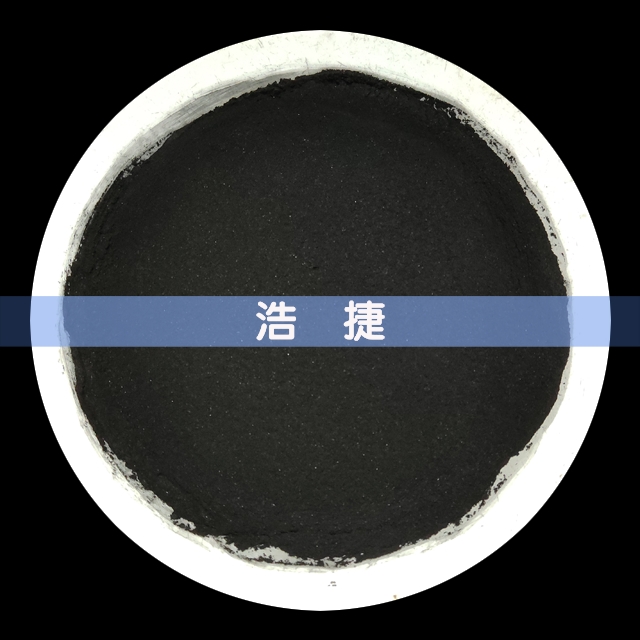 垃圾焚燒專(zhuān)用活性炭